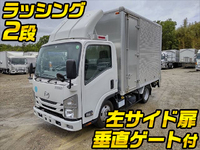 MAZDA Titan Aluminum Van TRG-LMR85AN 2016 115,000km_1