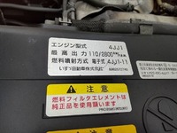 MAZDA Titan Aluminum Van TRG-LMR85AN 2016 115,000km_37