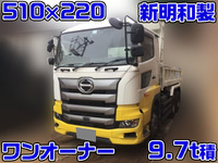 HINO Profia Dump 2PG-FS1AGA 2018 121,974km_1