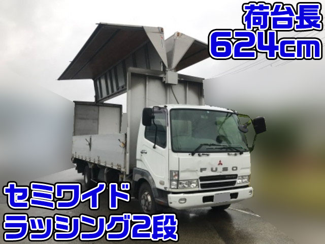 MITSUBISHI FUSO Fighter Aluminum Wing KK-FK71HJ 2004 638,829km