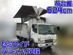 Fighter Aluminum Wing