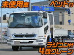 Fighter Truck (With 4 Steps Of Cranes)