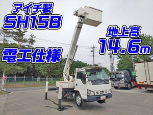 ISUZU Elf Cherry Picker PB-NKR81N 2007 167,350km_1