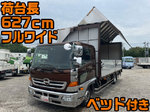 Ranger Aluminum Wing