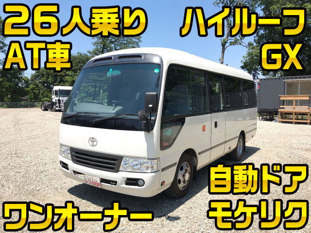 TOYOTA Coaster Micro Bus SDG-XZB40 2013 23,049km