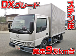 Titan Aluminum Van
