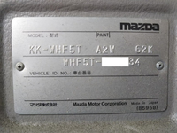MAZDA Titan Aluminum Van KK-WHF5T 2002 96,736km_37
