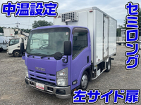 ISUZU Elf Refrigerator & Freezer Truck BKG-NLR85N 2011 253,726km_1