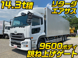 UD TRUCKS Quon Aluminum Van QKG-CD5ZA 2015 493,246km_1