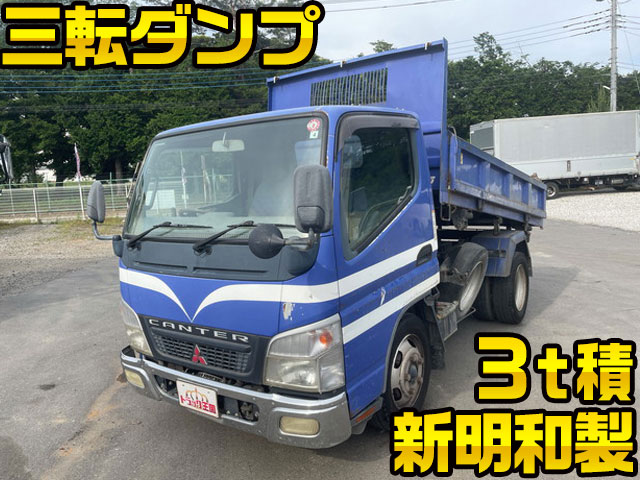 MITSUBISHI FUSO Canter 3 Way Dump PA-FE73DB 2006 188,125km