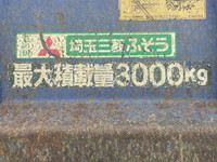 MITSUBISHI FUSO Canter 3 Way Dump PA-FE73DB 2006 188,125km_15