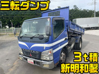 MITSUBISHI FUSO Canter 3 Way Dump PA-FE73DB 2006 188,125km_1