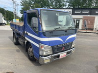 MITSUBISHI FUSO Canter 3 Way Dump PA-FE73DB 2006 188,125km_3