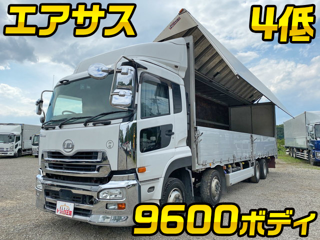 UD TRUCKS Quon Aluminum Wing QKG-CG5ZA 2015 487,258km