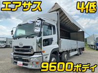 UD TRUCKS Quon Aluminum Wing QKG-CG5ZA 2015 487,258km_1