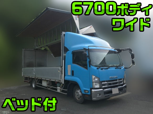 ISUZU Forward Aluminum Wing PKG-FRR90S2 2010 626,919km