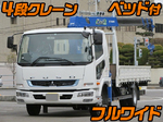 Fighter Truck (With 4 Steps Of Cranes)