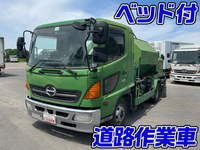 HINO Ranger Road maintenance vehicle KK-FD1JDEA 2003 152,827km_1