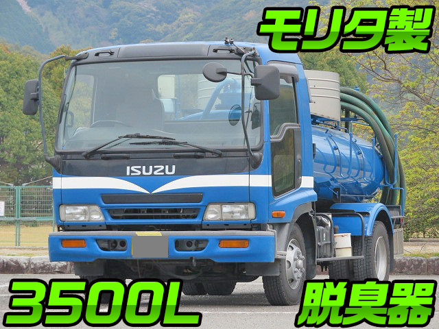 ISUZU Forward Vacuum Truck PB-FRR35C3S 2005 339,000km_1