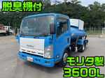 Elf Vacuum Truck