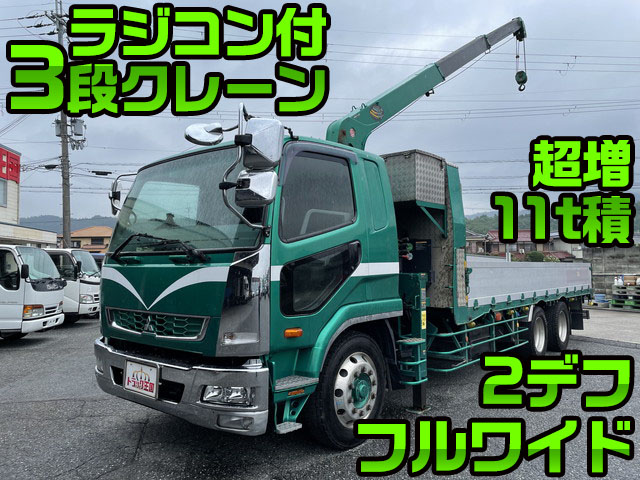 MITSUBISHI FUSO Fighter Truck (With 3 Steps Of Unic Cranes) LDG-FQ62F 2011 716,750km