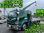 Fighter Truck (With 3 Steps Of Unic Cranes)