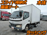 Dyna Panel Van