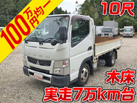 MITSUBISHI FUSO Canter Flat Body TKG-FBA20 2014 74,203km_1