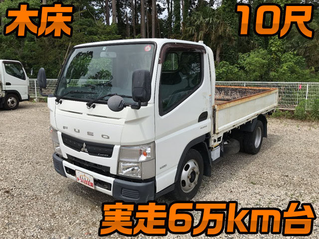 MITSUBISHI FUSO Canter Flat Body TKG-FBA20 2014 66,323km