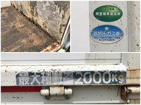 MITSUBISHI FUSO Canter Flat Body TKG-FBA20 2014 66,323km_14