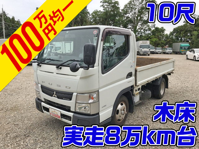 MITSUBISHI FUSO Canter Flat Body TKG-FBA20 2014 86,264km