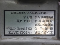MITSUBISHI FUSO Canter Refrigerator & Freezer Truck PA-FE83DC 2005 351,014km_29