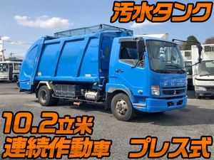 MITSUBISHI FUSO Fighter Garbage Truck PDG-FK71R 2010 235,652km_1