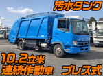 Fighter Garbage Truck