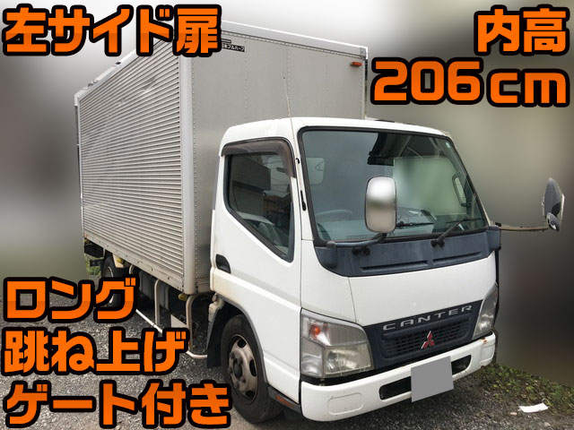 MITSUBISHI FUSO Canter Aluminum Van PA-FE72DEV 2006 637,455km