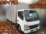 Canter Aluminum Van