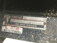 MITSUBISHI FUSO Canter Aluminum Van PA-FE72DEV 2006 637,455km_8