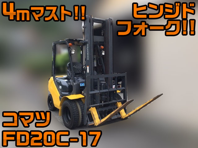 KOMATSU Others Forklift FD20C-17 2012 609.9h