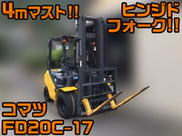 KOMATSU Others Forklift FD20C-17 2012 609.9h_1