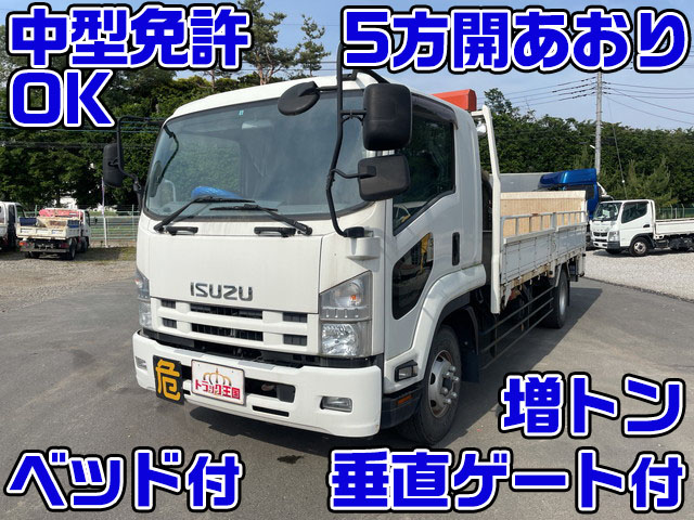 ISUZU Forward Flat Body SKG-FSR90S2 2014 61,352km