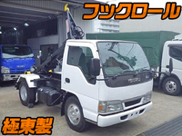 ISUZU Elf Container Carrier Truck KR-NKR81EP 2004 184,000km_1