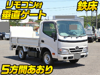 TOYOTA Toyoace Flat Body ABF-TRY220 2017 68,040km_1