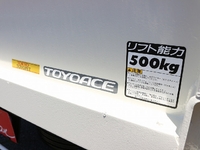 TOYOTA Toyoace Flat Body ABF-TRY220 2017 68,040km_23