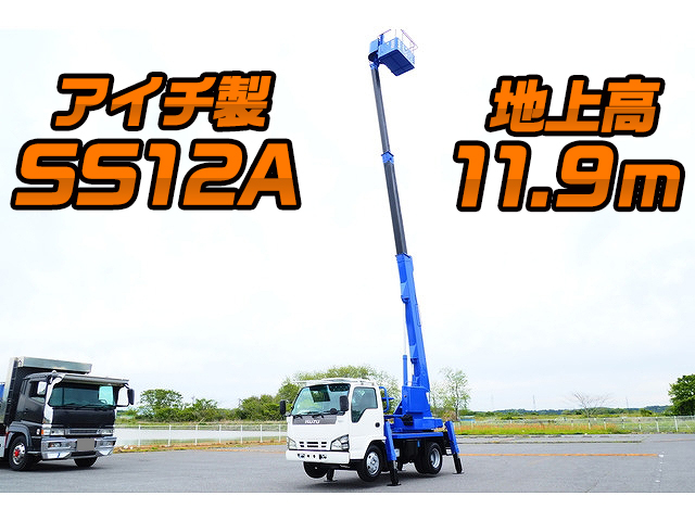 ISUZU Elf Cherry Picker PB-NKR81N 2006 57,000km