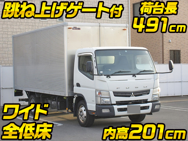 MITSUBISHI FUSO Canter Aluminum Van TKG-FEB80 2013 123,000km