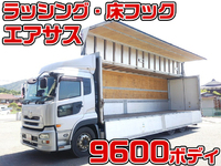 UD TRUCKS Quon Aluminum Wing QKG-CD5ZA 2013 761,526km_1
