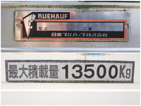 UD TRUCKS Quon Aluminum Wing QKG-CD5ZA 2013 761,526km_20