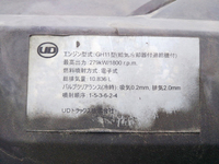 UD TRUCKS Quon Aluminum Wing QKG-CD5ZA 2013 761,526km_29