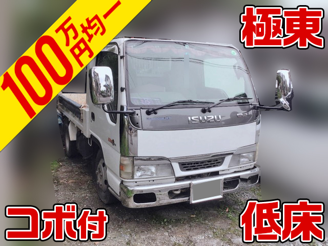 ISUZU Elf Dump KR-NKR81ED 2004 112,357km