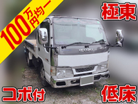 ISUZU Elf Dump KR-NKR81ED 2004 112,357km_1